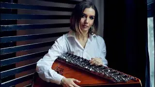 Ольга Васильева.Гусли. Романс «Темно-вишневая шаль» #гусли