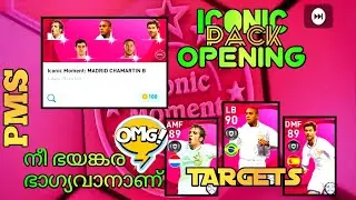 Real Madrid Iconic Pack Opening | #Pes21Mobile #Malayalam #Pesmagicians