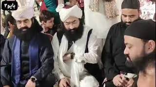 Pir SYED JUNAID AHMED SHAHA JILANI BAPU 3❤️ zay suwe maan guzar aari qalaam*