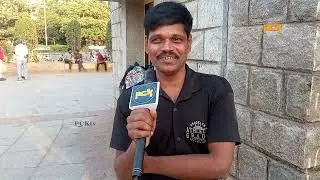 AP Next CM || AP Elections 2024 Public Talk || AP Election Survey 2024 || PCKTV