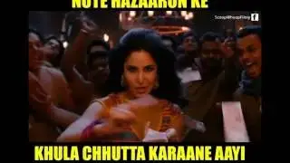 Viral photos on note ban and new currency | note Ban viral images