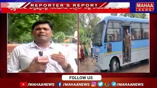 Weekend Ground Report Of Guntur District  | Reporters Report 15-06-2025 | Mahaa News