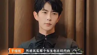 回看于朦胧生前的采访，谈及初恋，满脸幸福！如今再听泪流满面