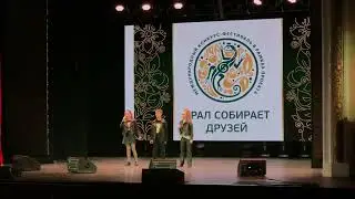 Группа M Kids The Final countdown