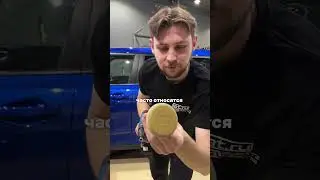 Шильдики в современном мире #quartzmaster #кварцмастер #детейлингцентр