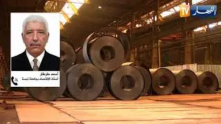 غاز جبيلات عملاق الحديد النائم.. هل ولاية تندوف جاهزة لاستقباله ؟