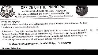 GMC JOBS 2025 || GMC HANDWARA JOB OUT NOW 2025 || JAMMU KASHMIR NEW GOVT JOB 2025