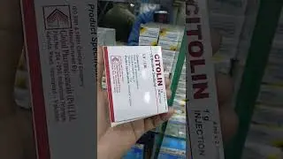 Citolin injection