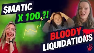 MATIC сделает x100 в 2024 году