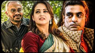 நீ முதலில் இந்த பெண்ணுப் பிடித்தலும், புகை பிடித்தலும் நிறுத்து..!  Nadikar | Tovino Thomas | Comedy
