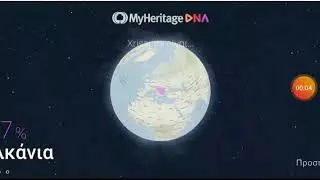 Greek dna results (MyHeritage) from Edessa Pella