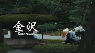 Rainy Kanazawa | Solo Trip in Japan | Cinematic footage