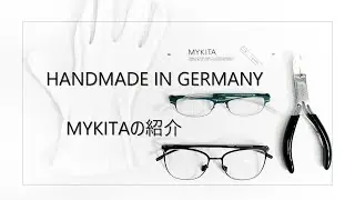 MYKITAのご紹介　-テンプルのはずし方-