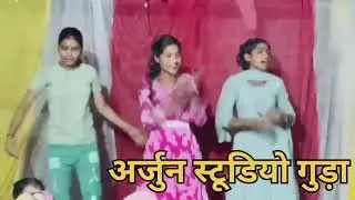 Mojmasti  taeem @arjunkurmi9171