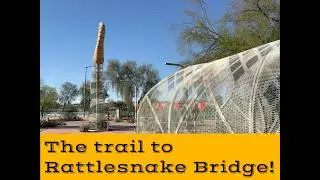 Aviation Bikeway Tour (Tucson, AZ)