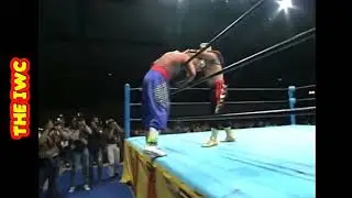 Owen Hart vs Ultimo Dragon Japan 1992 FULL MATCH (W.A.R.) #prowrestling #wrestling #owenhart #wwe