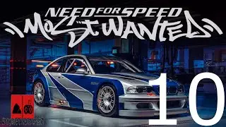 Let's Play Need for Speed: Most Wanted #10 - Blacklist #7:  Kira 