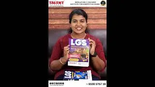 LGS Rank File 2024 | ഏറ്റവും മികച്ച 👌🏻 Last Grade Servant Rank File -Published | Talent Academy