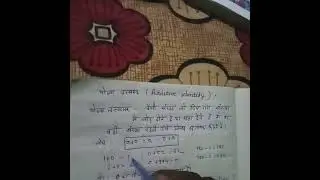 Additive identity  this video is math @@ is very simple