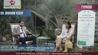All About Typhoid | Dr. Ibrahim Yusuf | Tahir Medical Centre