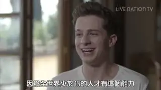 造型：舒適，音樂和CP查理