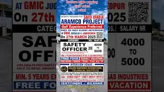 Latest gulf jobs update 2025 | Best gulf job opportunities in Saudi arabia #shorts