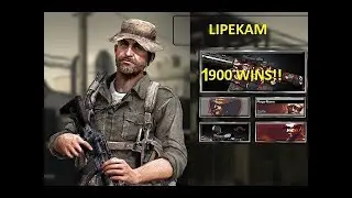 Call of Duty Blackops 4 Blackout 2000WINS New Operation Dark Divide