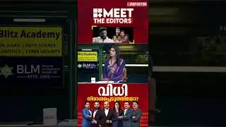 'സ്വയരക്ഷക്കായി ചെയ്യുന്ന കൊലപാതകങ്ങൾക്ക് ശിക്ഷ ഇതിനേക്കാൾ കുറവായിരിക്കും'; Sujaya Parvathy