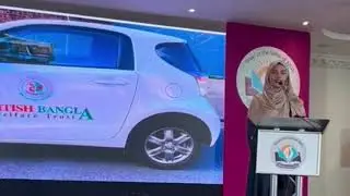 BBWT Sponsor Speech