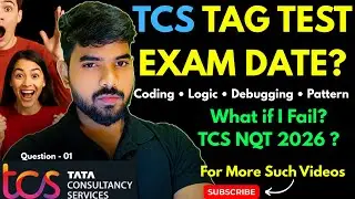 TCS TAG Test Date Update | When Will TAG Test Be Conducted?