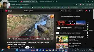 🚨 Mudukulathur Drainage Issue! Public Suffering | Urgent Complaint to Cm cell  | Tamil News Update