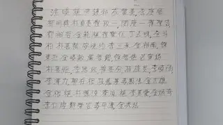 107  건강기도합니다 