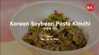 Kimjang Project: Korean Soybean Paste Kimchi