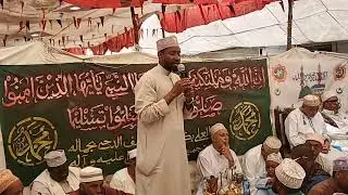MAWLID NYUMBANI KWA MZEE YAHYA MTONGWE