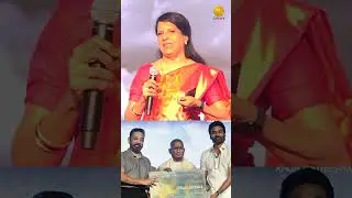 ihdhu enna pudhusa iruku #tamilcinemanews #tamilmovie #tamil #tamilcinemareview #cinematrolls