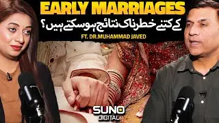 What are the Disadvantages of Early Marriage? | Health Problems and Treatment | Ft. Dr. Javed Ahmed