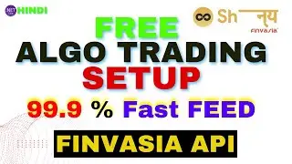 Fast Free Algorithm Trading Software Setup step-by step | Quant Finance dotnet