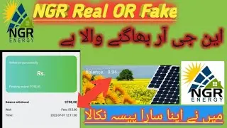 NGR online earning app Real or Fake|| NGR earning app 2022 reveiw|Technical Atta