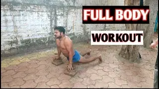 KUSTI SAPATE WORKOUT/ FULL-BODY WORKOUT BY - ANIL CHANKUR