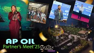 AP OIL | Partner's Meet 2025 | Conference | Cultural Event | S Click Photography | Shahadat Sajib