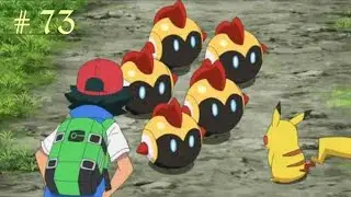 Pokemon Master Journeys episode 73 English subtitles