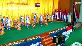 Karen Dance ခါင်.စူးထါ်ဘံင်