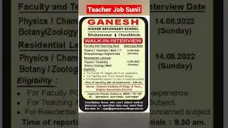 Odisha Teacher Vacancy 2022 | Teacher Vacancy In Odisha 2022 | ODISHA TEACHER RECRUITMENT #shorts