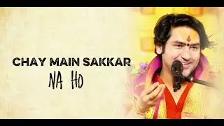 #hanumandada💪💞#viral #video#Ram_514k