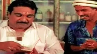 ശാരദാമണിയെ കാണുമ്പോ ന്റെ പാദത്തീന്ന് ഒരു വിറ അങ്ങ് കേറും | Chakoram Movie Scene | Love for money?