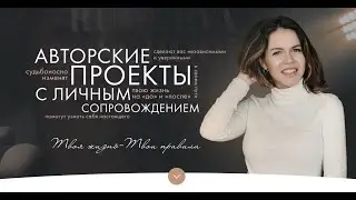 Events | Perfomance | Мероприятия