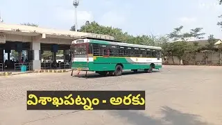 Visakhapatnam Bus Stand To Araku Bus Timings | Vizag To Araku Apsrtc Buses
