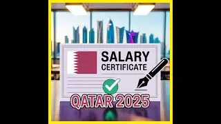 HOW TO CREATE SALARY CERTIFICATE LATTER IN ENGLISH 2025 ইংরেজীতে সেলারী সার্টিফিকেট লেটার তৈরী করুন