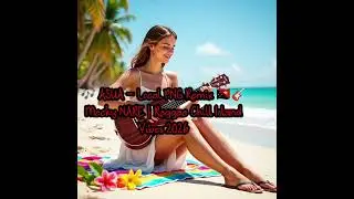 🎶 ASUA &ndash; Local PNG Remix 🇵🇬🎸MECKY NARE | Reggae Chill Island Vibes 2026