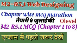 OLevel/Chapter wise MCQ Ques/Chapert 1 to 8 MCQ Marathon / M2-R5.1: Web Designing/Arti Mam